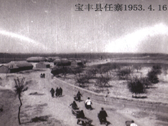 48年药厂旧址宝丰县任寨 48年药厂旧址宝丰县任寨