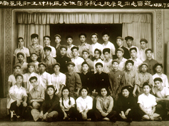 保卫全體(tǐ)人员 保卫全體(tǐ)人员